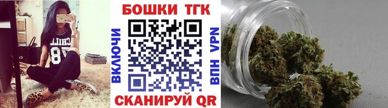 Купить наркотики сайты Аргун ГАШ  МАРИХУАНА  COCAIN  МЕГА ССЫЛКА  Меф 