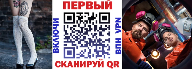 Amphetamine 97% Аргун