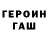 Кетамин VHQ Mdawg