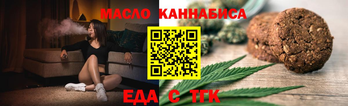 Каннабис  Аргун  Лсд 25  Экстази  Вход с VPN  Меф   COCAIN  Гашиш 