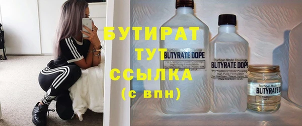 крисы Алексин