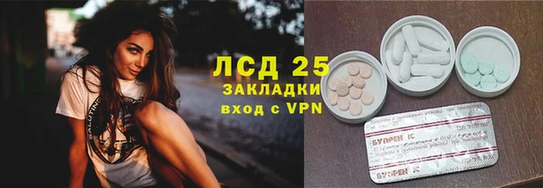 бошки Алексеевка
