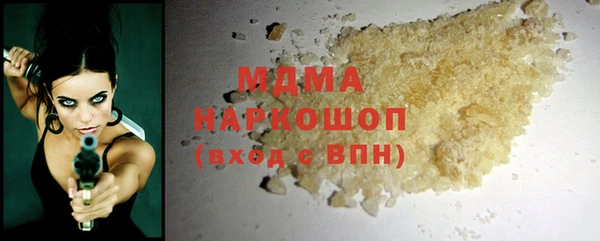 крисы Алексин