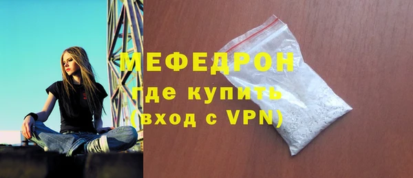бошки Алексеевка