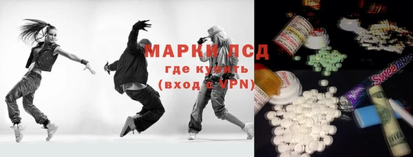 крисы Алексин