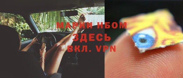 мефедрон VHQ Алзамай
