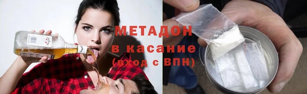 мефедрон VHQ Алзамай