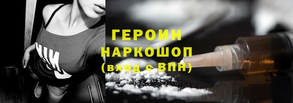 бошки Алексеевка