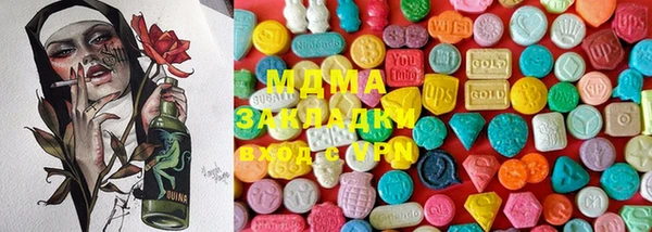 бошки Алексеевка
