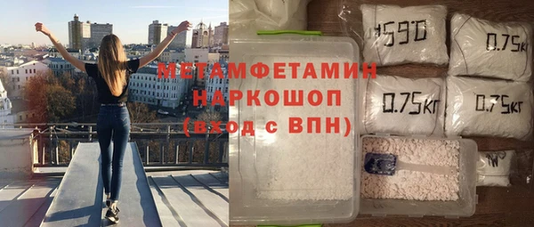 мефедрон VHQ Алзамай