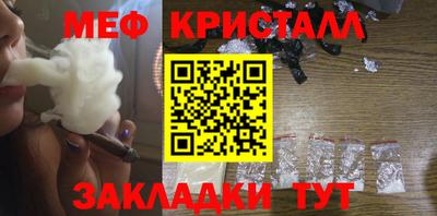 a pvp Балаково