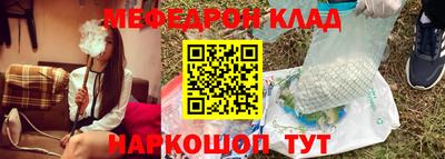 a pvp Балаково