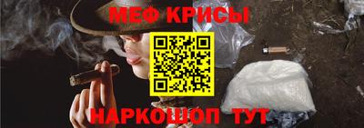 спиды Балашиха
