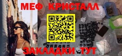 a pvp Балаково