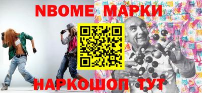 a pvp Балаково