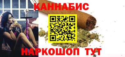 наркотики Балахна