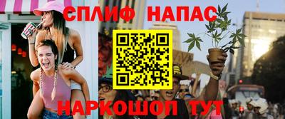 a pvp Балаково