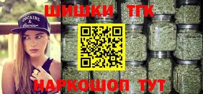 наркотики Балахна