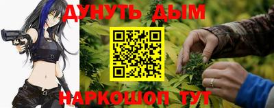 спиды Балашиха
