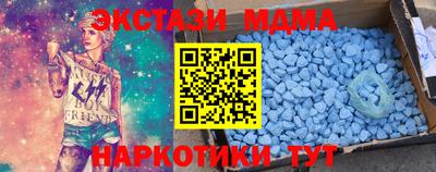 a pvp Балаково