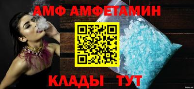 дистиллят марихуана Ачхой-Мартан