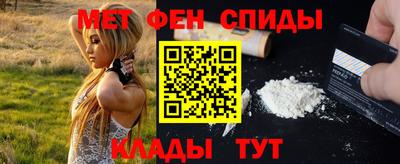 a pvp Балаково