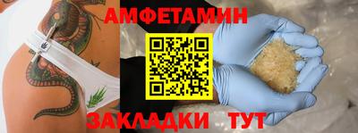 a pvp Балаково