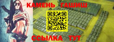 спиды Балашиха
