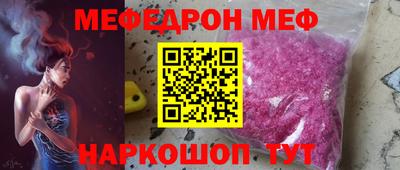 a pvp Балаково