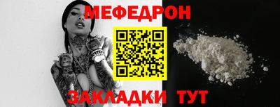 a pvp Балаково