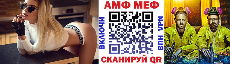 что такое   Аргун  Первитин Декстрометамфетамин 99.9% 