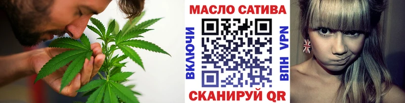 blacksprut вход  как найти   Аргун  Дистиллят ТГК жижа 